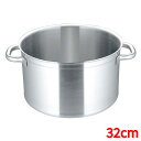 マトファー/ブウジャ ソースポット6800 (蓋無) 32cm /業務用/新品/送料無料