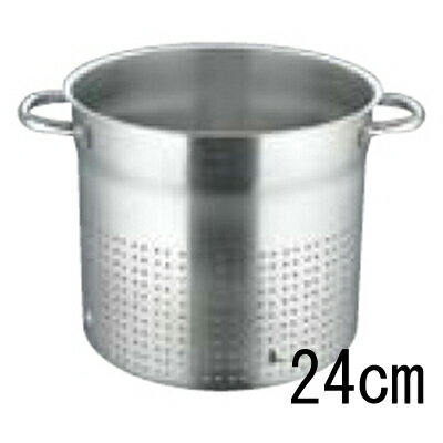 パデルノ スチームポット 1123 24cm 業務用/新品/送料無料