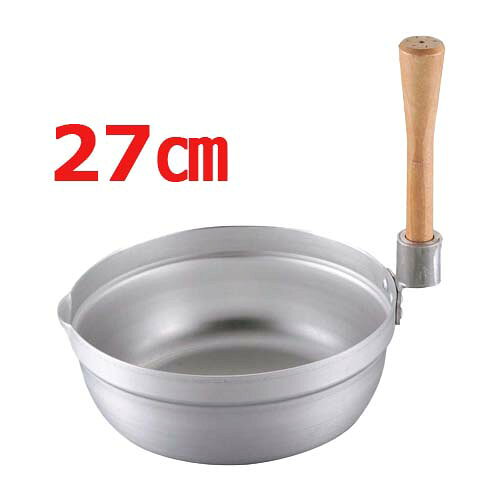 アルミ スタッキング ゆきひら鍋 27cm /業務用/新品/小物送料対象商品