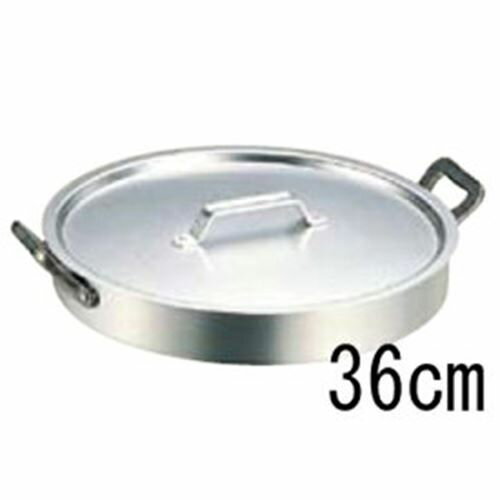 Ih Incompatible - アルミ かつどん鍋 36cm/業務用/新品/小物送料対象商品