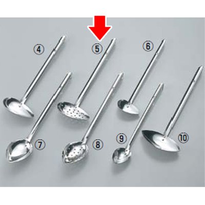 横口レードル 30cc 穴明 18-8 UK/業務用/新品/小物送料対象商品