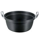 ヴァボーレ 遠赤外線 セラミック 料理鍋 5.50 39cm/業務用/新品/送料無料