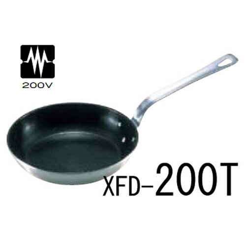 18-10 ロイヤル テフロン加工 フライパン XFD-200T/業務用/新品 /テンポス
