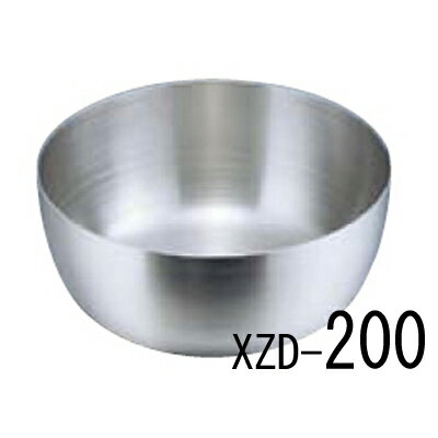 20-0 ロイヤル ヤットコ鍋 XZD-200/業務用/新品 /テンポス