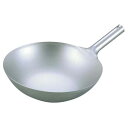 EBM 純チタン 中華片手鍋 33cm 【業務用】【送料無料】
