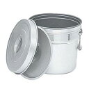 段付二重食缶 (内側超硬質ハードコートアルマイト仕上) 250-I 業務用 送料無料