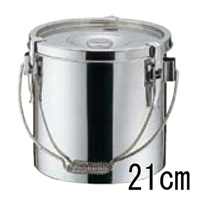 商品情報商品番号：8514900商品名：18-8 厚底 給食缶 21cmメーカー：EBMサイズ/内容量/重量： / 容量：7.0L / 重量：1.9kgその他：●深さ：210●板厚：1.5●フック：3 ～商品について～●シリコンゴムパッキンにより密閉性に優れています。●プッシュ式蓋構造により蓋が吸い付くように密閉してもプッシュして空気をいれることにより簡単に取り外せます。 よく検索されるキーワード：-配送料について【ご注意】画面上の色はブラウザやご使用のパソコンの設定により実物と異なる場合があります。JANコード：4954057570213