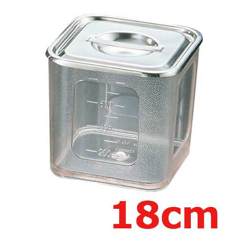 Plastic Storage Containers - UK ポリカーボネイト 角型キッチンポット(目盛付)18cm/業務用/新品/小物送料対象商品