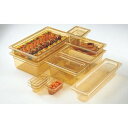 商品情報商品番号：6233800商品名：CAMBRO ホットパン アンバー 65mm 1/3 32HPEBMコード：6233800TKG商品コード：8-0129-0104メーカー：EBMサイズ/内容量/重量：325×176 / 容量：2.4L / 重量：〜商品について〜CAMBRO FOOD PANS ホットパンキャンブロフードパンはガストロノーム(国際基準)規格(GNサイズ)を採用しています。●耐熱用にデザインされたこのフードパンは-40℃から+180℃までの熱処理に完全に対応できます。●急速冷凍や、そのまま電子レンジで解凍調理はもちろんのこと、 耐久性・耐衝撃性に優れ、油や酸にも強いので安心してご使用いただけます。よく検索されるキーワード：キャンブロホテルパン CAMBROカムウェア 高温Hパン ガストロノームGN仕様 電子レンジ使用可 加熱カート スチームテーブル 保温用器具 ホットパン HOTPAN Hパン 耐熱フードパン 耐熱ホテルパン ホット用フードボックス テーブルパン ホテルパン フードパン CAMBROホットパンアンバー65mm1/332HP配送料について配送料金は、「小物送料」と記載のある商品総額が15,000円未満の場合、別途送料として800円（税別）頂戴いたします。北海道1,500円（税別）、沖縄2,000円（税別）頂戴いたします。東京都島しょ部、離島については、ご注文後に改めて送料をお見積り致します。予めご了承下さい。ご注文前にあらかじめ配送料金を確認されたい場合は、ご購入希望点数、配送先ご住所をご明記頂き、上部「［？］お問い合わせ」フォームよりご連絡下さいますようお願い致します。【ご注意】画面上の色はブラウザやご使用のパソコンの設定により実物と異なる場合があります。JANコード：99511328338