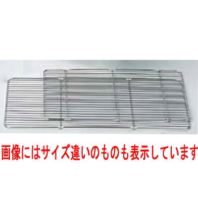 天ぷら入 251用敷網/業務用/新品/小物送料対象商品 /テンポス