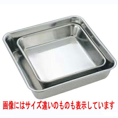 商品情報商品番号：7435100商品名：18-8 スクウェア 正角バット 21枚取メーカー：EBMサイズ/内容量/重量：200×200×38その他： よく検索されるキーワード：ステンレスバット 18-8バット stainless steel vat 18-8スクウェア正角バット21枚取セット商品はこちら配送料について【ご注意】画面上の色はブラウザやご使用のパソコンの設定により実物と異なる場合があります。JANコード：4520785001796