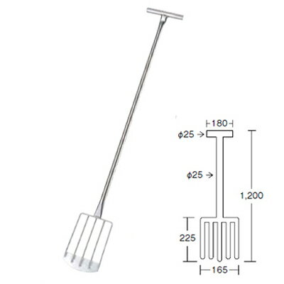 EBM 18-8 共柄 給食用 熊手フォーク 金具付/業務用/新品/小物送料対象商品