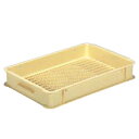 サンコー 大型番重 (底面メッシュ) B-3/業務用/新品/小物送料対象商品