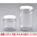 ガラスジャム瓶 (白キャップ) 450ST/業務用/新品