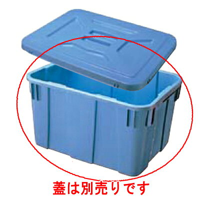 商品情報商品番号：7770200商品名：コンテナー A-90メーカー：EBMサイズ/内容量/重量：676×500×377 / 容量：90L / 重量：-その他：●内寸：614×460×H363●材質：ポリプロピレン 配送料について【ご注意】画面上の色はブラウザやご使用のパソコンの設定により実物と異なる場合があります。JANコード：4901860097680