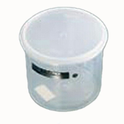 Plastic Storage Containers - 【TKG】ラストロ 丸型 キーパー M B-314/9-0234-0802/業務用/新品/小物送料対象商品