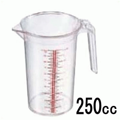 Measuring Cups - BK メジャーカップ 250cc/業務用/新品/小物送料対象商品