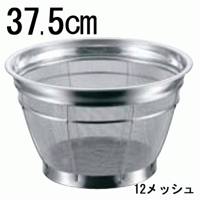 商品情報※このサイズの商品は11メッシュになります。商品番号：0421200商品名：BK 18-8 米揚ザル 普通目 37.5cm 1斗メーカー：EBMサイズ/内容量/重量：直径404×259その他●深さ：230●開き目：0.92 配送料について【ご注意】画面上の色はブラウザやご使用のパソコンの設定により実物と異なる場合があります。JANコード：4977544000185