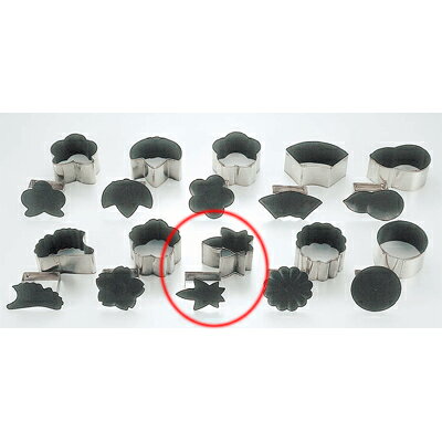 EBM スーパーコート 物相型 紅葉/業務用/新品/小物送料対象商品