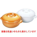 丸 キャセロール 851-75 ホワイト/業務用/新品/小物送料対象商品