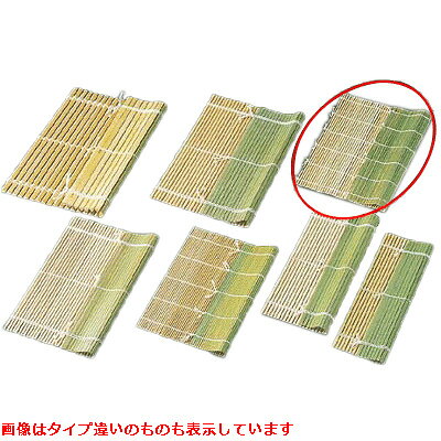 商品情報商品番号：0508300商品名：巻すだれメーカー：EBMサイズ/内容量/重量：270×270その他： 配送料について【ご注意】画面上の色はブラウザやご使用のパソコンの設定により実物と異なる場合があります。JANコード：4548170063884