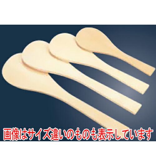 EBM 宮島 (ブナ材) 180cm /業務用/新品/小物送料対象商品