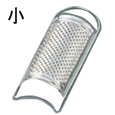 Graters - ブリキ チーズ卸 小/業務用/新品/小物送料対象商品