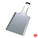 ステンレス わさびおろし サメ吉 中/業務用/新品/小物送料対象商品