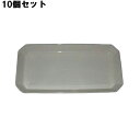 【お得なセット商品】【送料無料】ロイヤルバット T-03 アイボリー メラミン415×205/業務用/新品