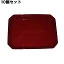 【お得なセット商品】【送料無料】ロイヤルバット T-10 朱塗 フェノール樹脂 340×250/業務用/新品