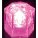 光る氷 ライトキューブ 光る氷ライトキューブ(24入) クリスタルタイプ ピンク 【業務用】【送料無料】