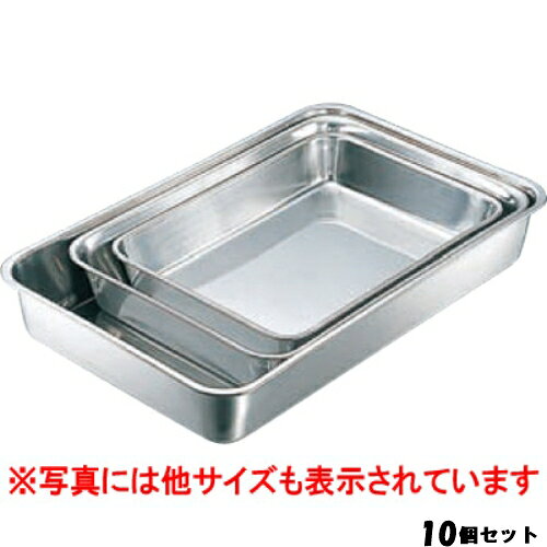 【商品情報】※金属タワシや金属ヘラの使用はお避けください。※洗剤なしで充分洗浄できますが、アルカリ性洗剤を使用の場合は濃度にご注意ください。■エコクリーンシリーズ■水だけでガンコな油汚れがきれいに落ちる!IKDエコクリーンシリーズは、親水性を持つ無期刑塗料焼付塗装による強力な防汚効果を持ったゼロクリア加工を施した地球に優しい製品です商品番号：1816300商品名：エコクリーン 18-8 角バット 21枚取メーカー：EBMサイズ/内容量/重量：外寸：240×195×38mmお届け数：10その他： よく検索されるキーワード：ステンレスバット 18-8バット stainless steel vat エコクリーン18-8角バット21枚取【配送料について】 この商品は、全国配送料金無料にてお届け致します。※北海道・沖縄・離島や一部地域では追加配送料が発生致します。【ご注意】画面上の色はブラウザやご使用のパソコンの設定により実物と異なる場合があります。JANコード：4538085070091