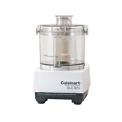 DLC-N7JPS クイジナート(Cuisinart) 業務用フードプロセッサー 単機能/中型/3.0L