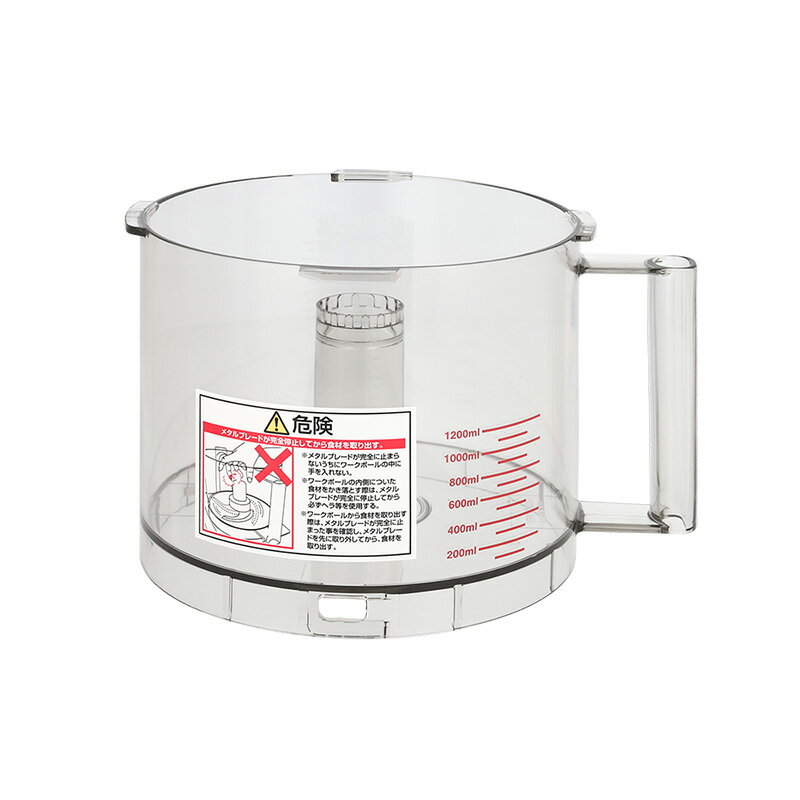 商品情報商品番号：t0790411商品名：クイジナート 中型用 ワークボール DLC-N7WBPEBMコード：790411TKG商品コード：8-0611-0203お届け数(合計)：1メーカー：クイジナート特記事項クイジナート「DLC-N7」シリーズ用部品です。 よく検索されるキーワード：業務用クイジナート 業務用クイジナート部品 業務用フードプロセッサー部品 業務用クイジナートパーツ 業務用フードプロセッサーパーツ 業務用フープロ フープロパーツ cuisinart配送料について商品は車上渡しでのお届けです。※配送にはドライバー1名で伺います為、トラック上からの荷降ろしや、建物内への搬入及び開梱作業は行えません。大型商品の場合は、配送日当日に人手をご用意して頂きますようお願い致します。価格には搬入設置費および処分費は含まれておりません。搬入設置・処分等を御希望のお客様は、別途お見積り致します。お気軽にお問合わせください。尚、搬入設置を承れない地域がございます。予めご了承下さい。【ご注意】画面上の色はブラウザやご使用のパソコンの設定により実物と異なる場合があります。