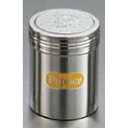 IK 18-8 ジャンボ調味缶 P缶/プロ用/新品 /小物送料対象商品