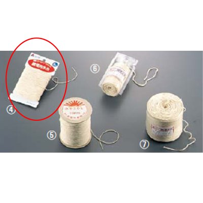 Silicone Containers - たこ糸 5号 カード巻(100m巻)/業務用/新品/小物送料対象商品