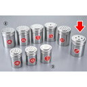 メロディー 18-8 調味缶 大 N缶/業務用/新品/小物送料対象商品