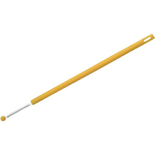 Other - 生卵の白身切り まぜ卵(まぜらん) イエロー/業務用/新品/小物送料対象商品