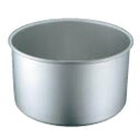 エバーホット用 アルミ内鍋 中/業務用/新品