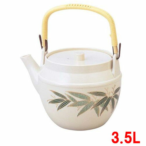 茶壶 - 耐熱急須 志野ニ色笹 ジャンボ 3.5L/業務用/新品/小物送料対象商品