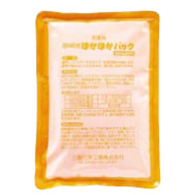 保冷剤 ほかほかパック（30個入)/業務用/新品/小物送料対象商品