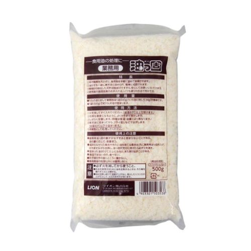 油固化剤 UK 500g/プロ用/新品 /小物送料対象商品