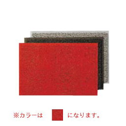 3M スタンダード・クッションSB(裏地付) 900×750mm 赤/業務用/新品/小物送料対象商品