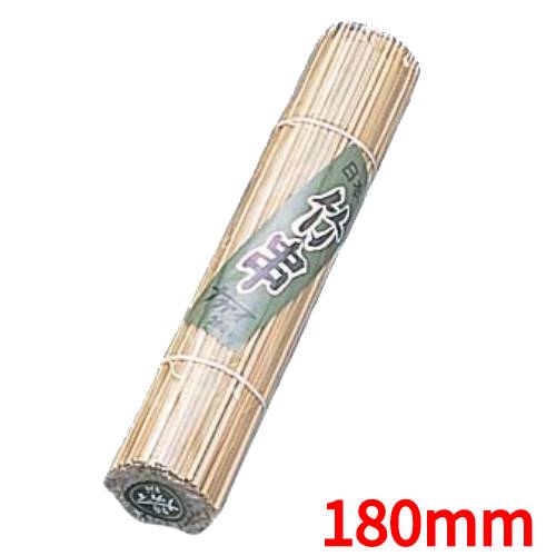 竹串 (200本入) 180mm/業務用/新品/小物送料対象商品