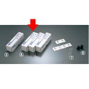 ハンナ 遊離塩素計用試薬 HI 93701-03 300回分 【業務用】【送料無料】