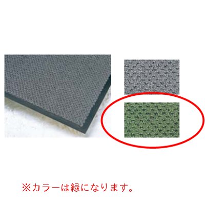 　■ 商品について ■　■ 商品概要 ■商品番号7827700商品名マジカルマット レギュラー 18号（900×1.800） 緑メーカーEBMサイズ/内容量/重量9001800厚み：8（パイル長 6） / 容量： / 重量：その他材質：ナイロン／ポリプロピレン（カット／ループ）、表面／塩ビバッキング　■ 配送について ■●配送料について●　 ●ご注意●　 画面上の色はブラウザやご使用のパソコンの設定により実物と異なる場合があります。JANコード：4548170163522