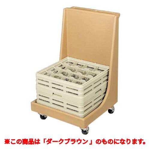 ■ 商品について■■ 商品概要■商品番号：1020610商品名：CAMBRO グラスラックドーリー CD-2020H ダークブラウンメーカー：EBMサイズ/内容量/重量：560×560×940 / 容量： / 重量：その他：内寸：514×514キャスター：エラストマー樹脂直径76（自在×4）積載重量：156kg■ 配送について■こちらの商品は全国送料無料（北海道、沖縄、離島、一部地域を除く）です。●ご注意●画面上の色はブラウザやご使用のパソコンの設定により実物と異なる場合があります。JANコード：99511202942