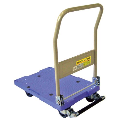 Without Caster - 微音台車 サイレントマスター (ハンドル折りたたみ式) フットブレーキ付 DSK-101B 【業務用】【送料無料】