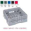 16G 414 カムラック グラスラック 16仕切 ネイビーブルー/業務用/新品/小物送料対象商品(3)