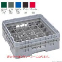 25G 414 カムラック グラスラック 25仕切 クランベリー/業務用/新品/小物送料対象商品
